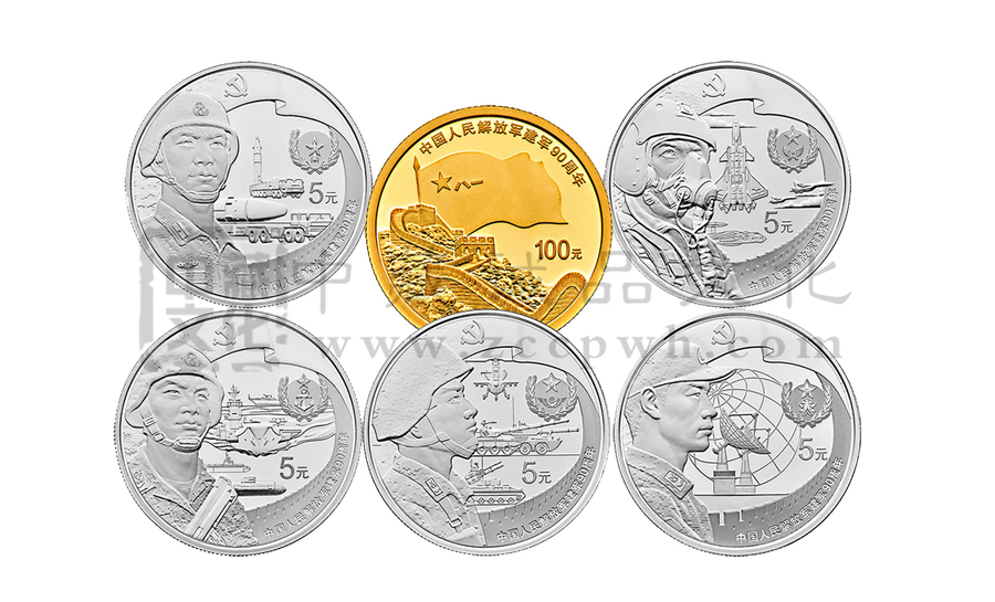 火箭军,战略支援部队